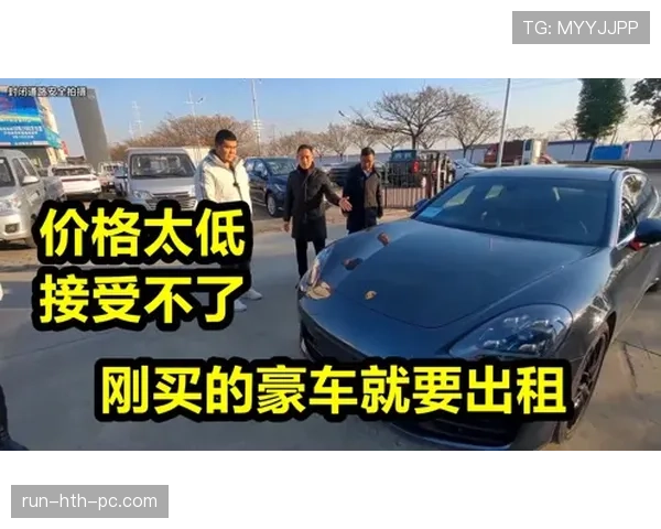 张博恒刚买的豪车，朋友圈全是炫富画风，这日常我真看不懂了