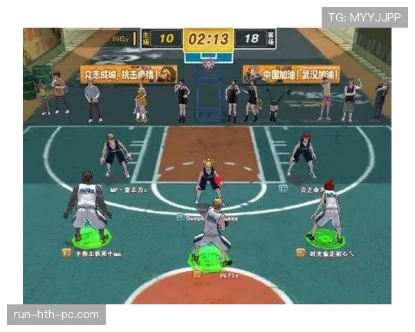 想要了解合理冲撞区规则？新手必须掌握的犯规判定关键