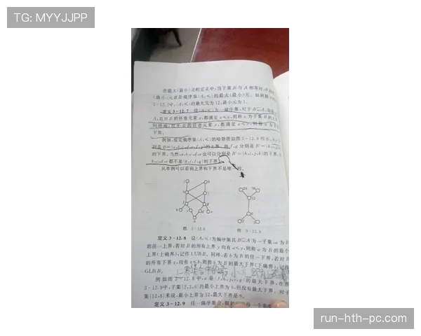 篮球规则中身体接触容忍度如何判定？新手入门教学解读