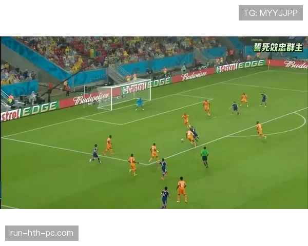日本世界杯最新消息汇总 日本世界杯最新消息汇总